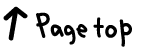 pagetop